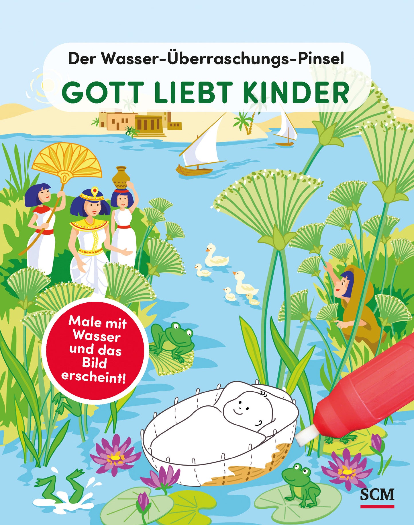 Gott liebt Kinder /Wasser-Überraschungs-Pinsel