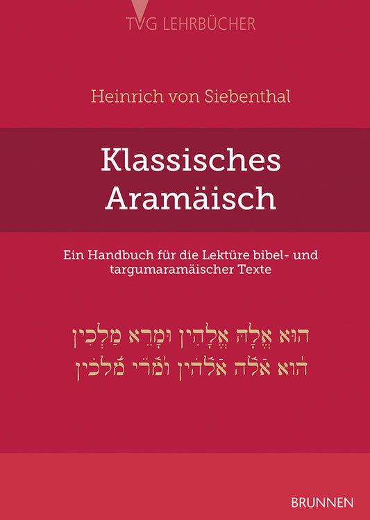 Buch                                               Klassisches Aramäisch