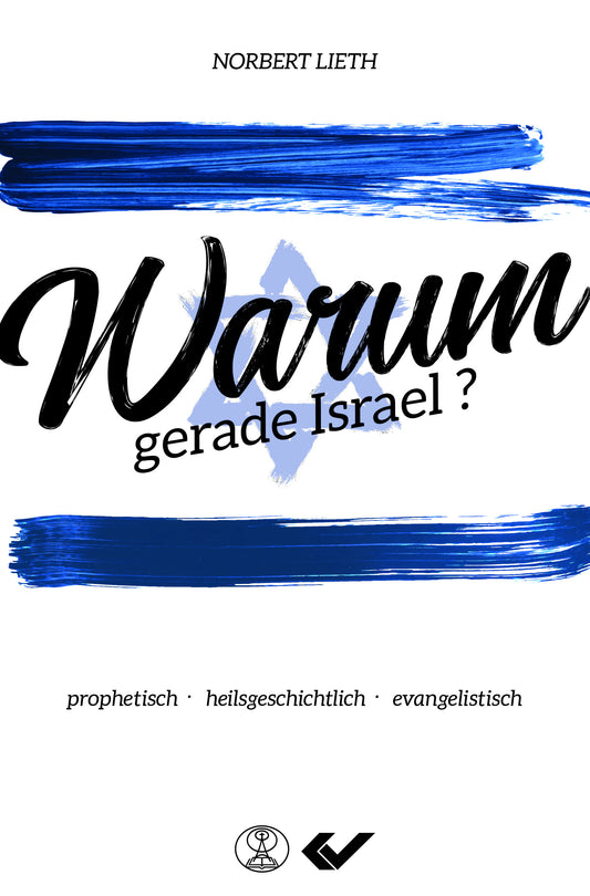 Warum gerade Israel? (Buch)