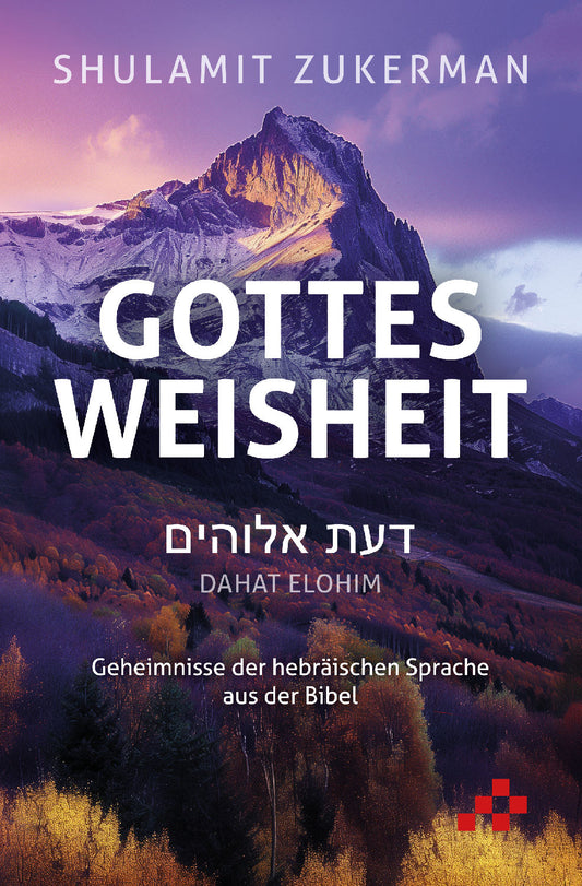 Buch                                               Gottes Weisheit
