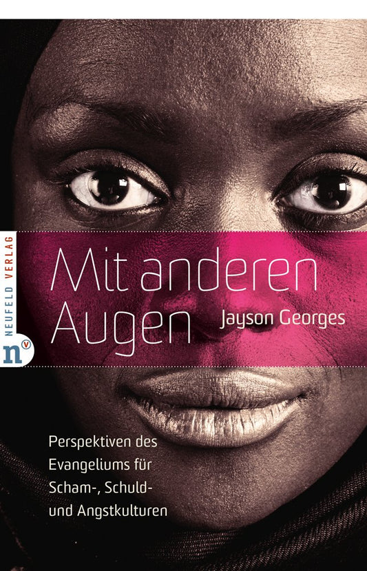 Mit anderen Augen