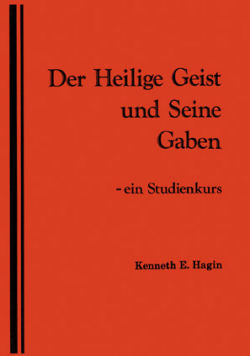 Buch                                               Der Heilige Geist und Seine Gaben
