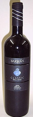 Wein Barkan Classic - Merlot Argaman 0.75l