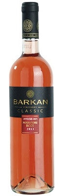 Wein Barkan Classic - Mourvedre Rosé 0.75l