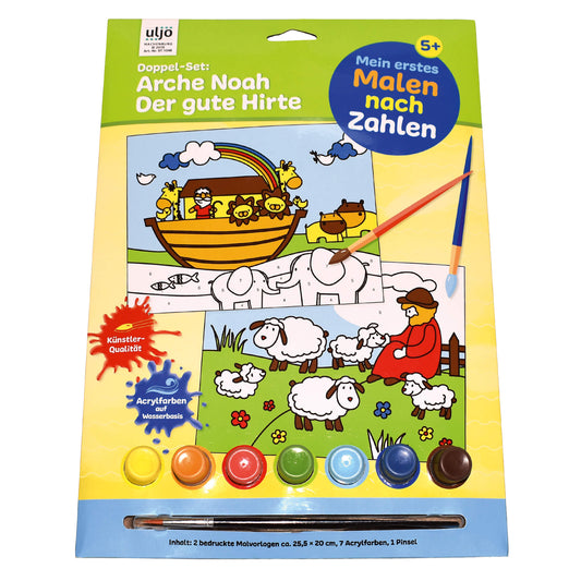 Sonstiges                                          Doppel-Set Mein erstes Malen nach Zahlen